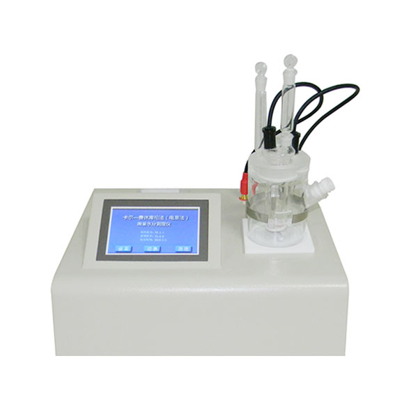 YCYWS Oil Trace Moisture Analyzer